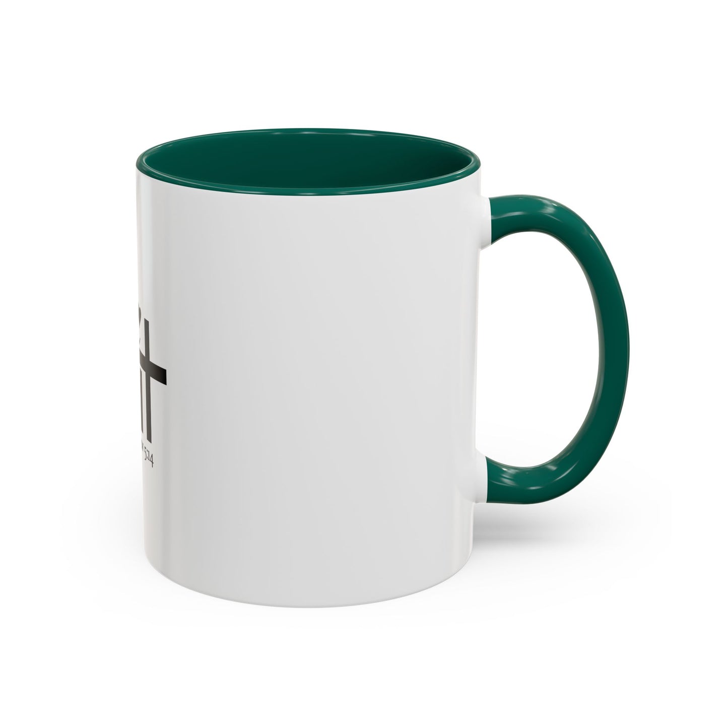 Be the Light Mug