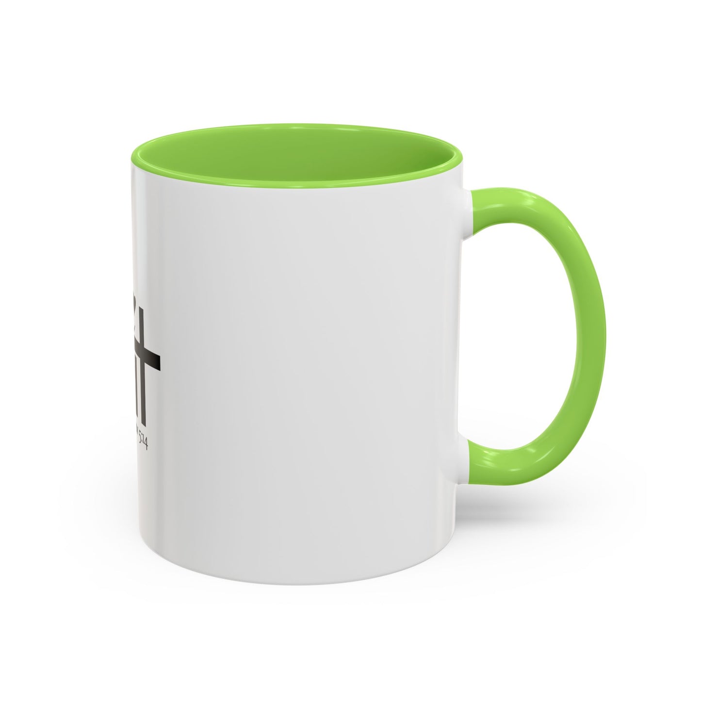Be the Light Mug