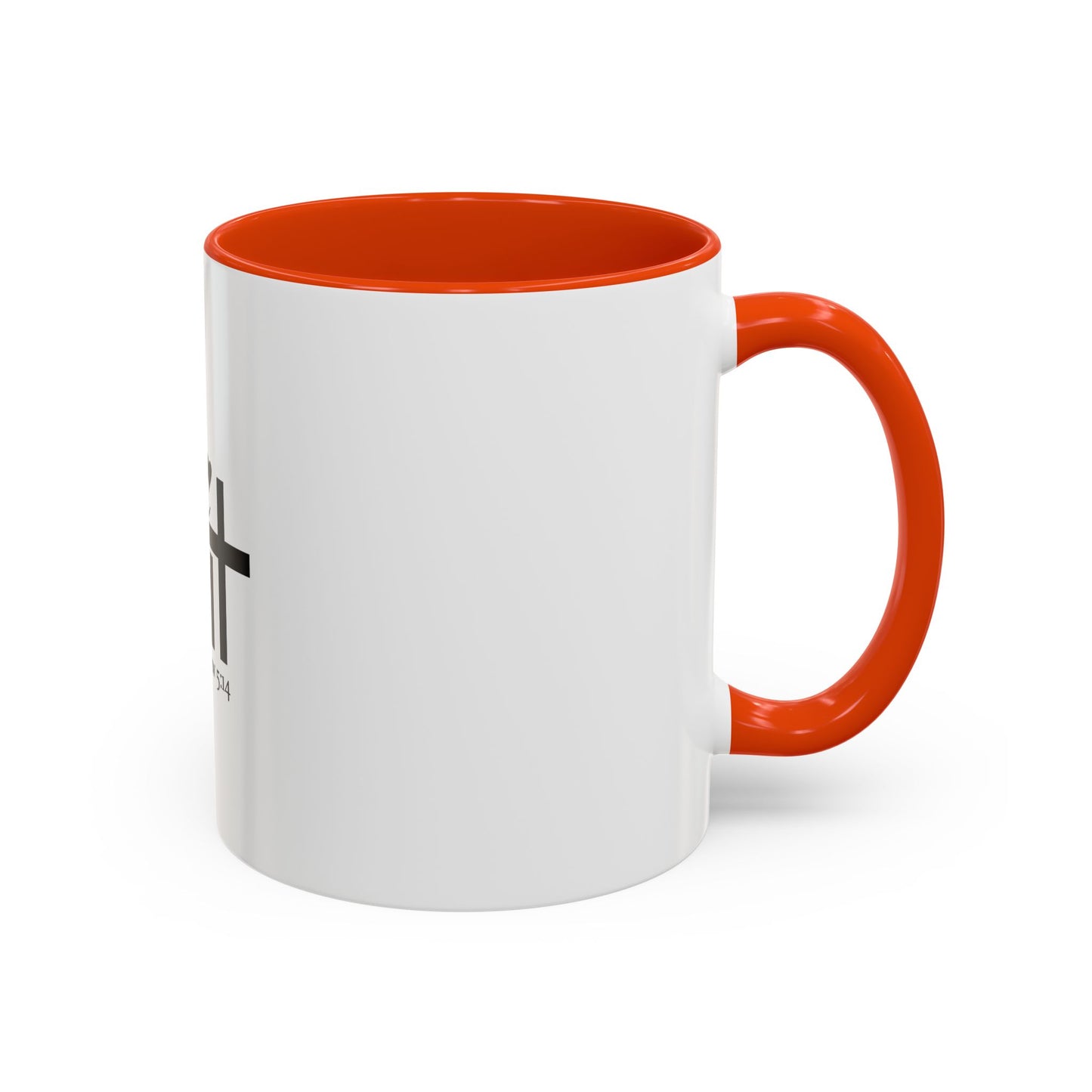 Be the Light Mug