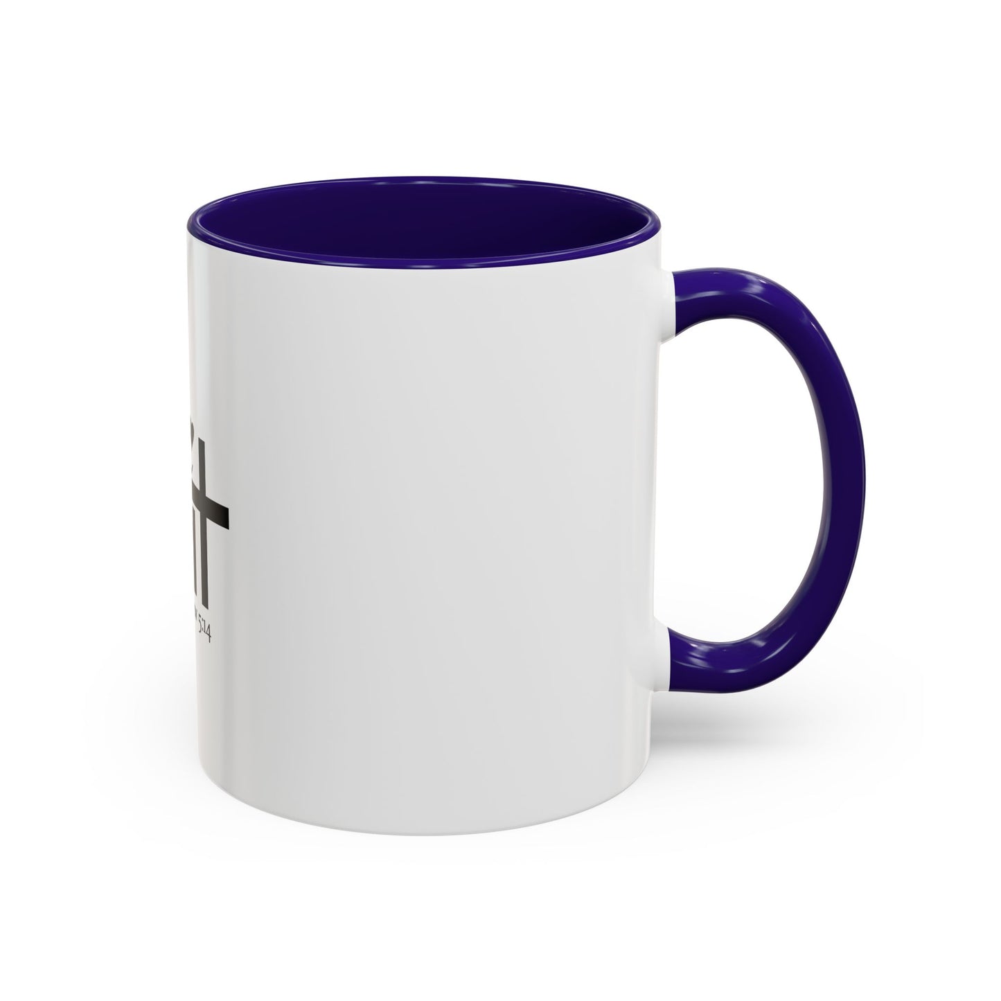 Be the Light Mug