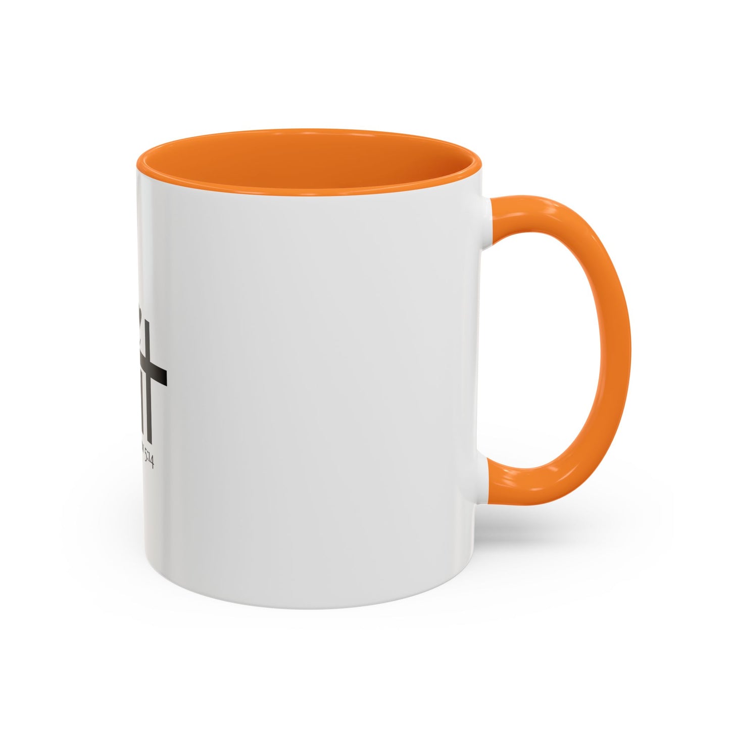 Be the Light Mug